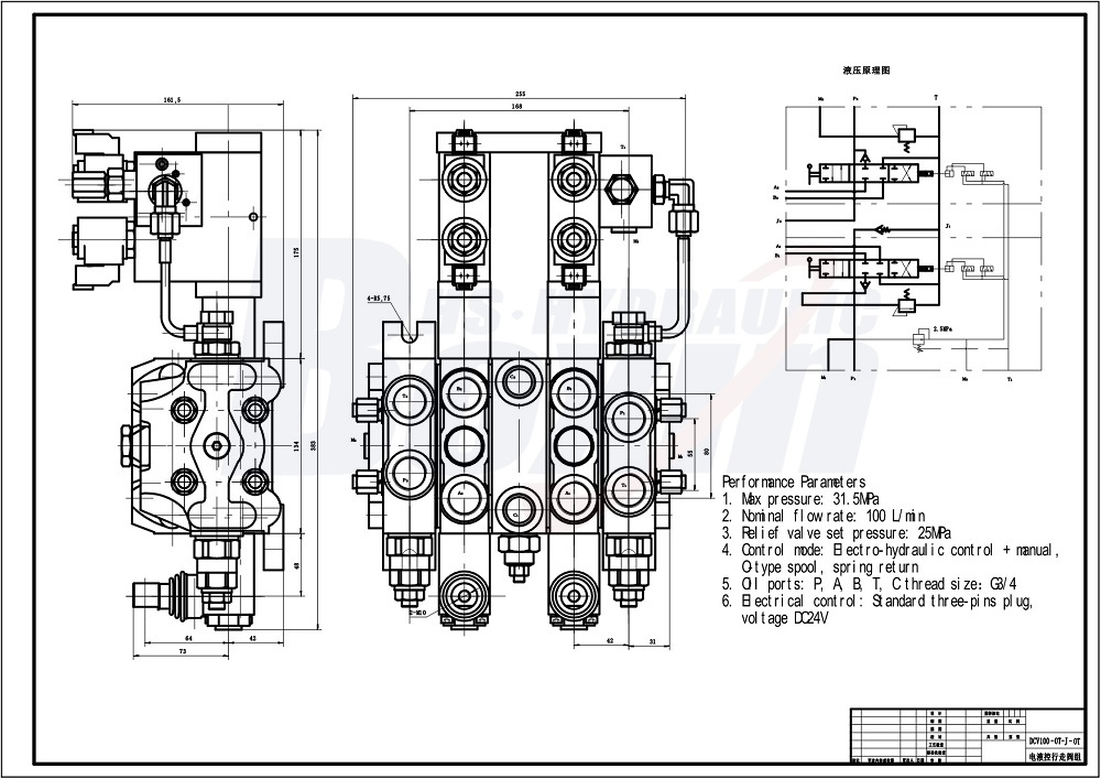 DCV100-OT-J-OT Electrohidráulico 2 carretes Válvula direccional seccional drawing image