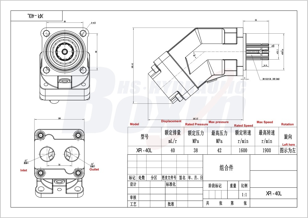 Industrial Grade XPi-40L Hydraulic Piston Pump from Factory Source drawing image