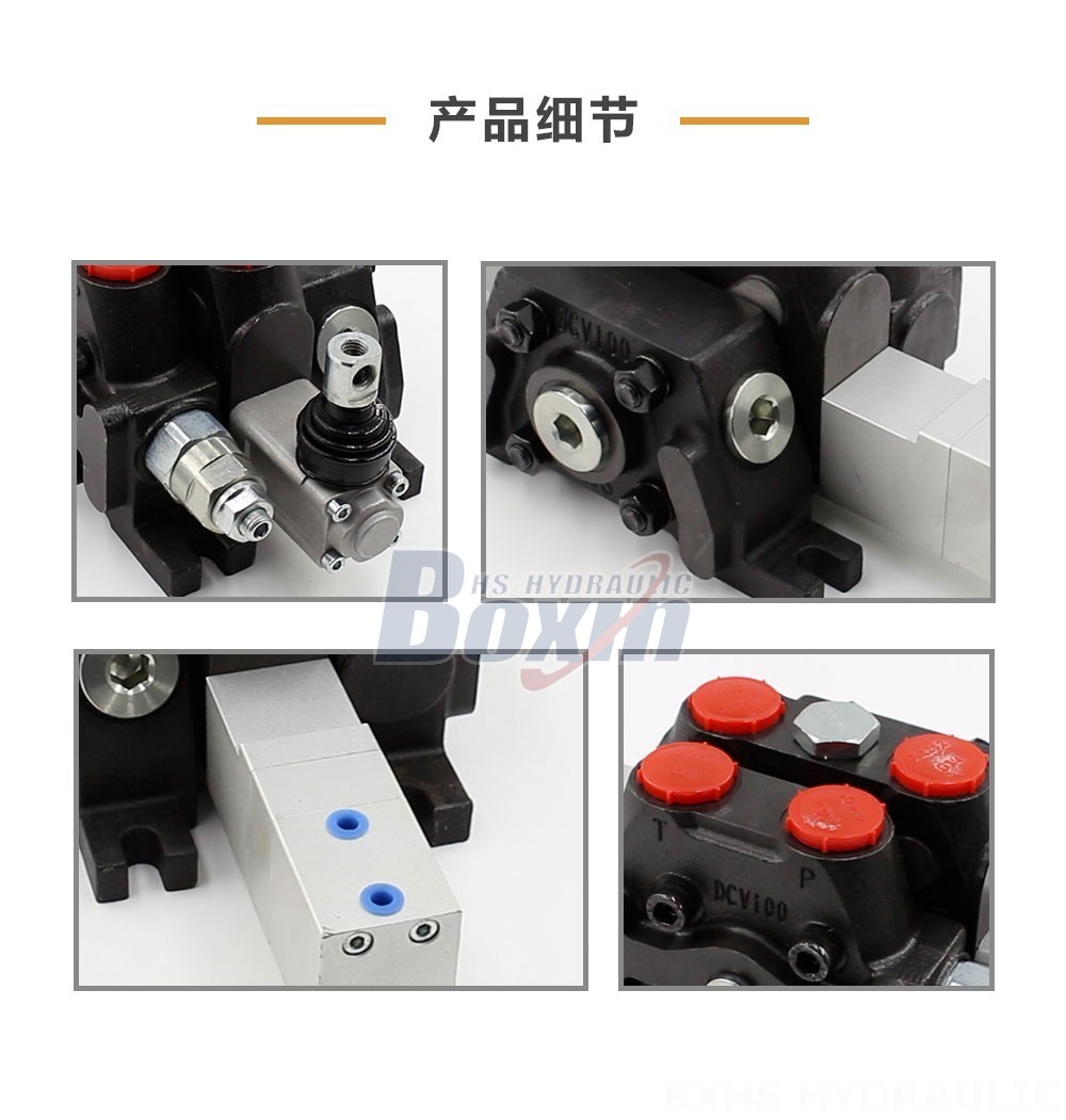 DCV100 气控 1 联 分片式换向阀