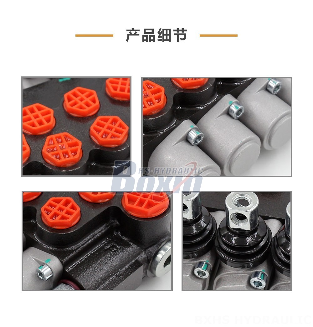P40-G12-G38-OT,手动,4联,整体式方向控制阀 手控 4 联 整体式换向阀