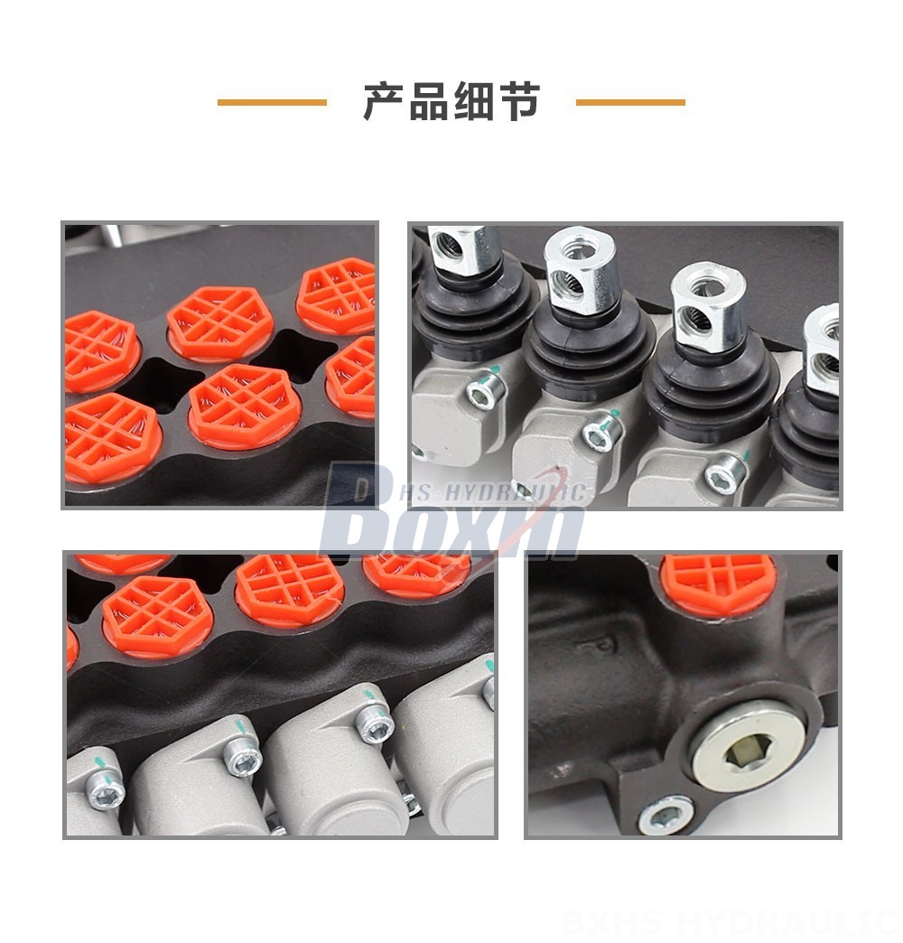 Monoblock Directional Control Valve P80-G34-7OT | Factory & Wholesale Supply